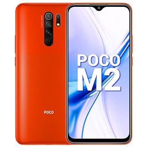 Xiaomi Poco M2 Official image