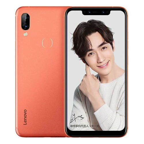 Lenovo S5 Pro GT