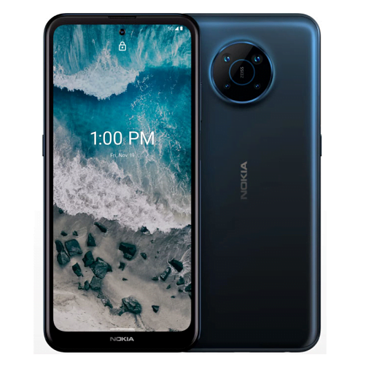 Nokia Edge 2021