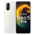 vivo iQOO Neo5 Lite