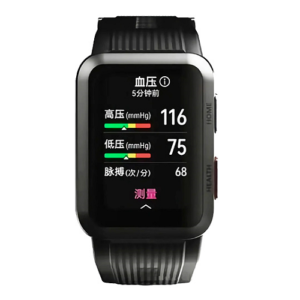 Huawei Watch D