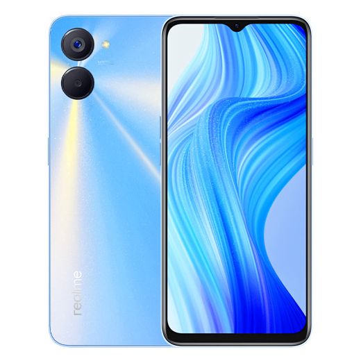 Realme Q5x