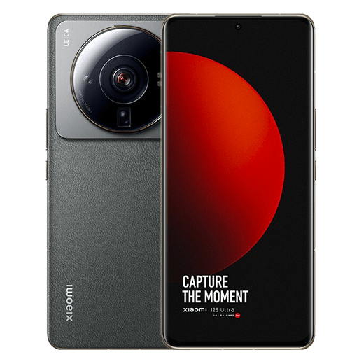 Xiaomi 12S Ultra