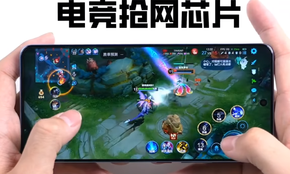 Realme GT 7 (China) Performance & Software