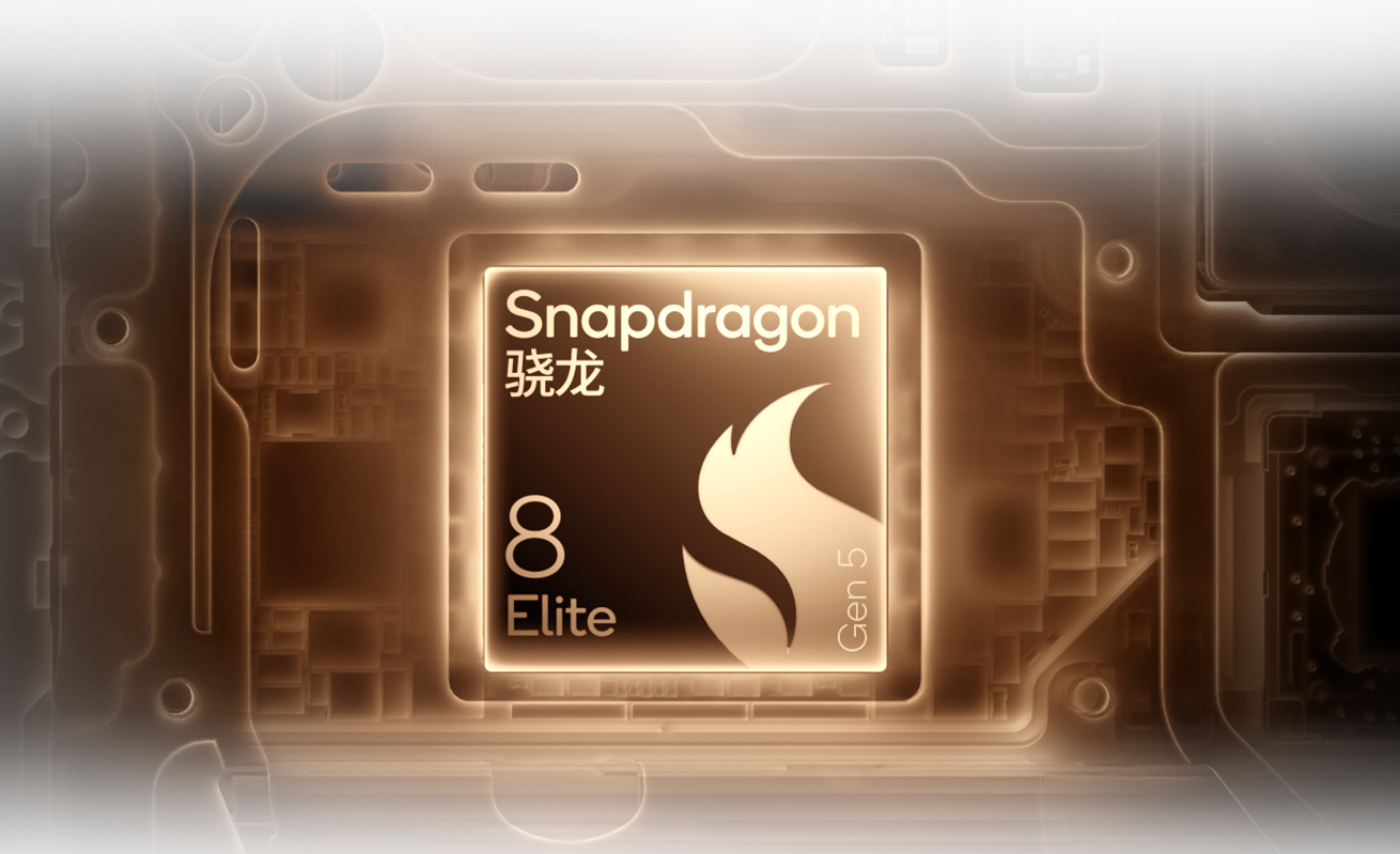 Xiaomi 17 Pro processor Image.