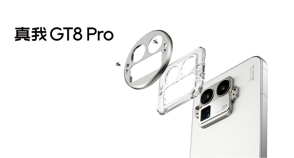 Realme GT8 Pro Image.png