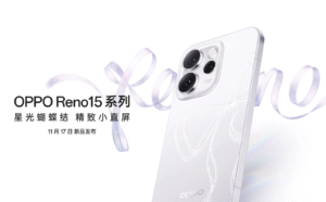 OPPO Reno15 Series Release in China on 17 November 2025 with Rear 200MP Camera. Know the Specs in Bangladesh
