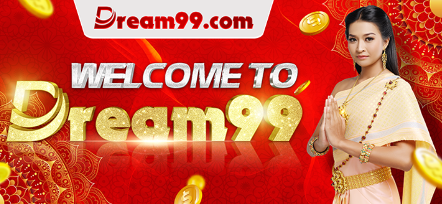 Dream99