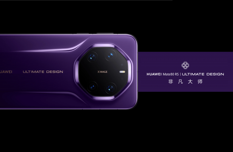 Huawei Mate 80 RS Ultimate News Image.png