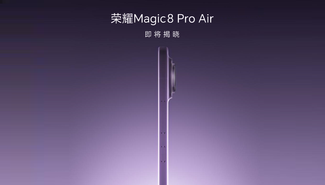 Honor Magic8 Pro Air Official News Image.
