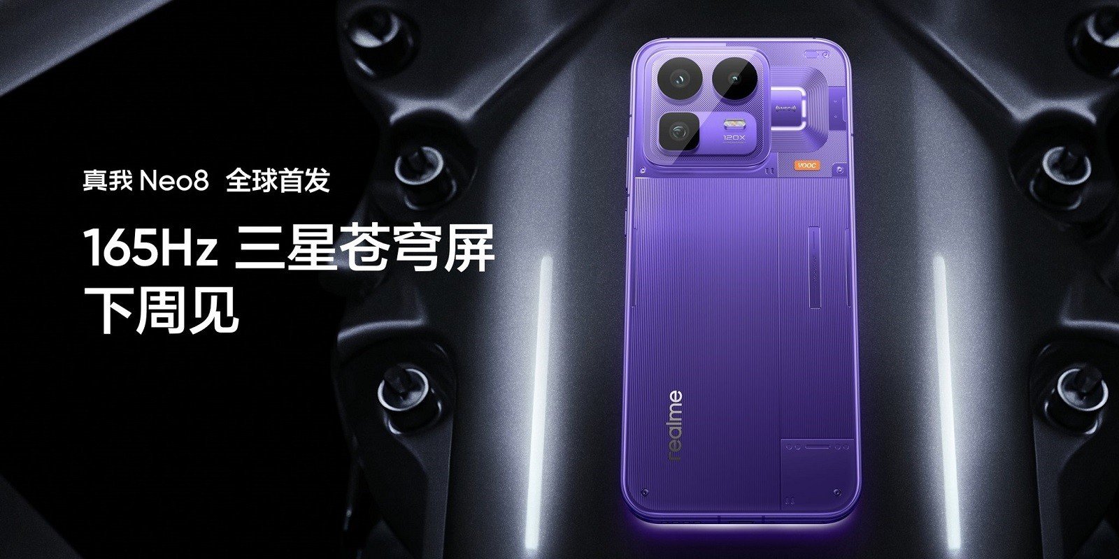 Realme Neo8 Official News Image.