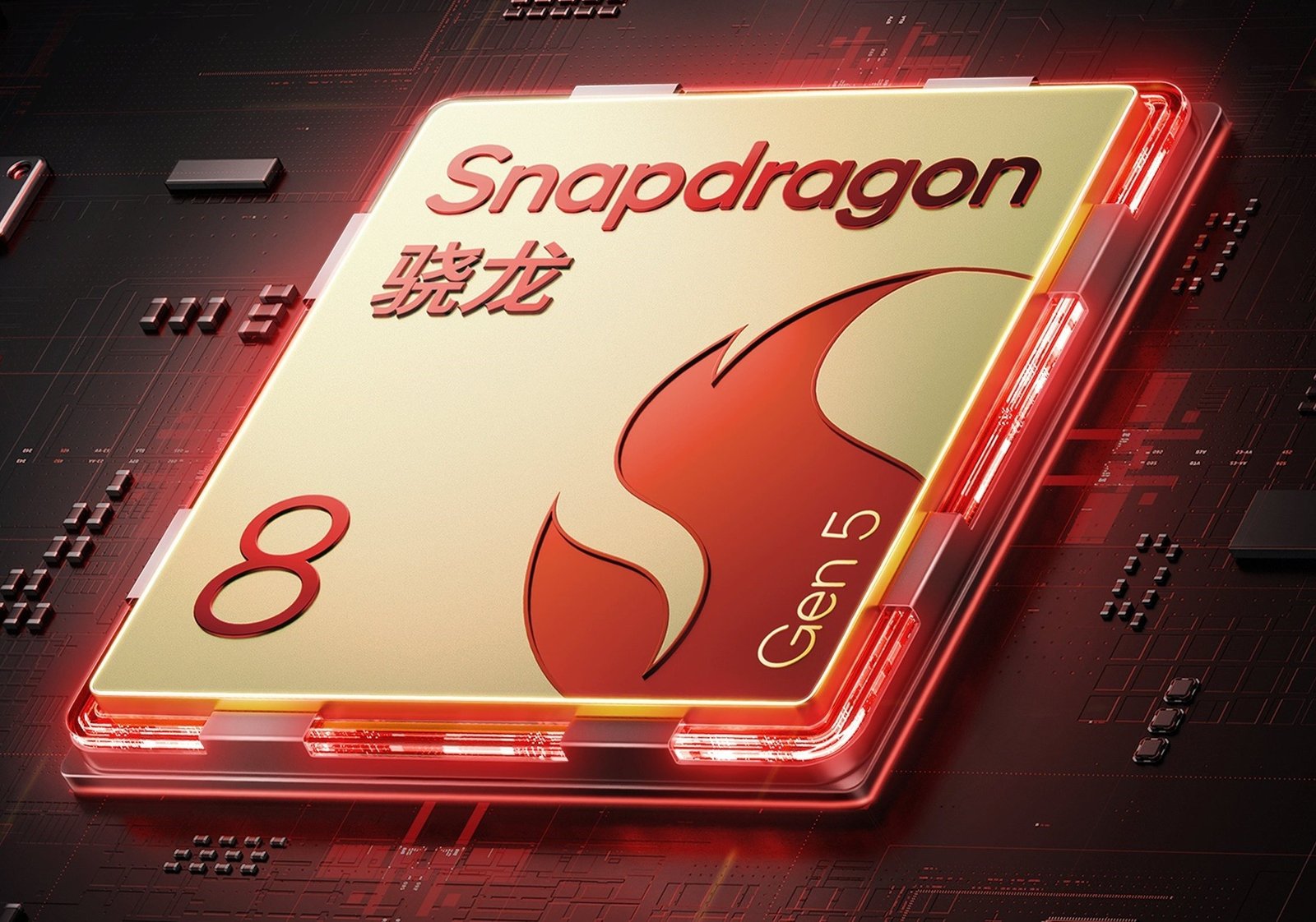 Realme Neo8 Specification Side Image.