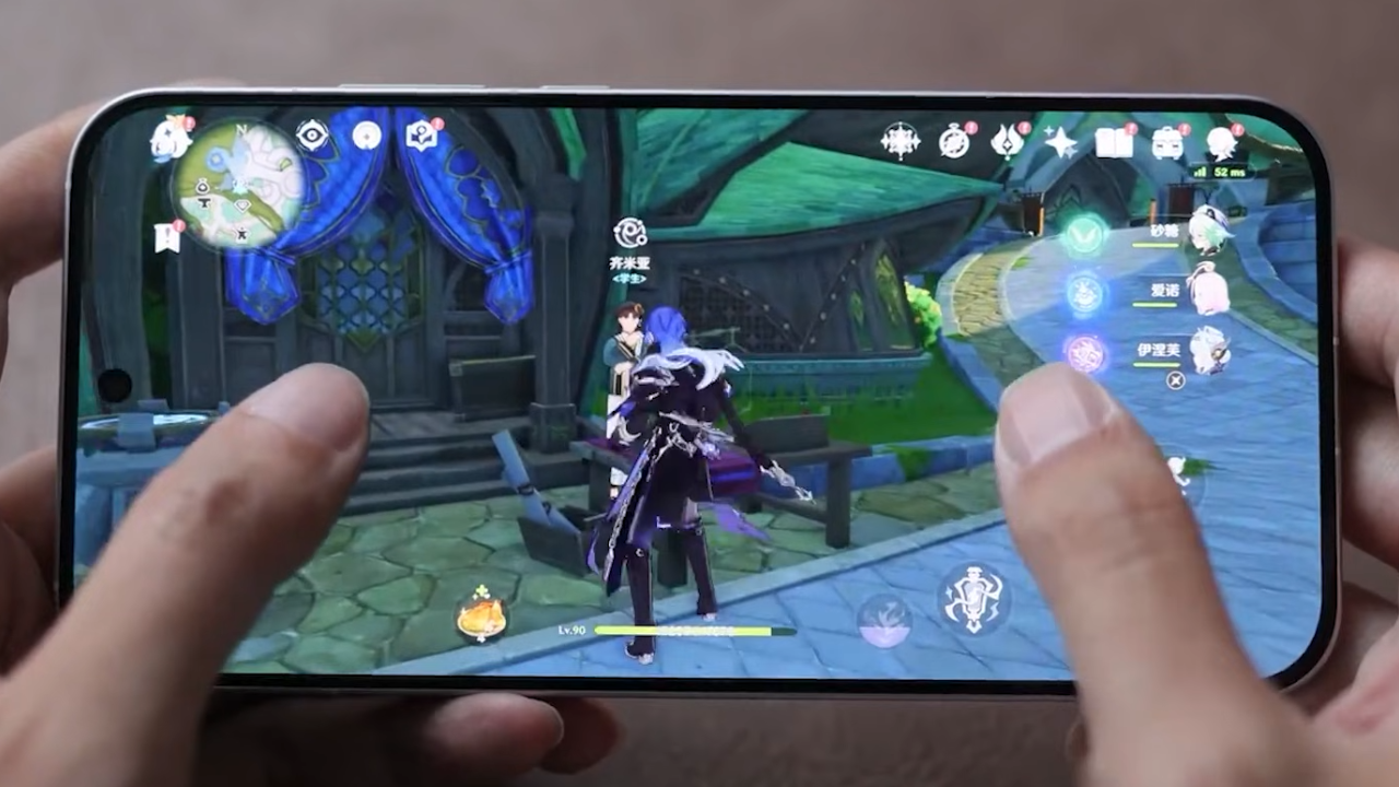 Performance & Software 