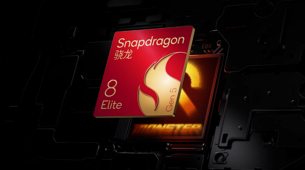 iQOO 15 Ultra Full Specification Image.