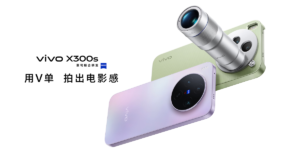 Vivo X300s has launched in China on 30 March 2026 with 200MP Main Camera with Dimensity 9500 Processor