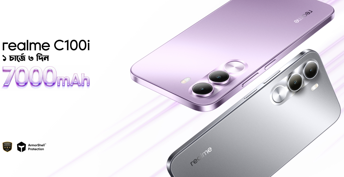 Realme C100i Will Launch in Bangladesh on 7 May With 7,000mAh Battery and Unisoc T7250 Chipset
