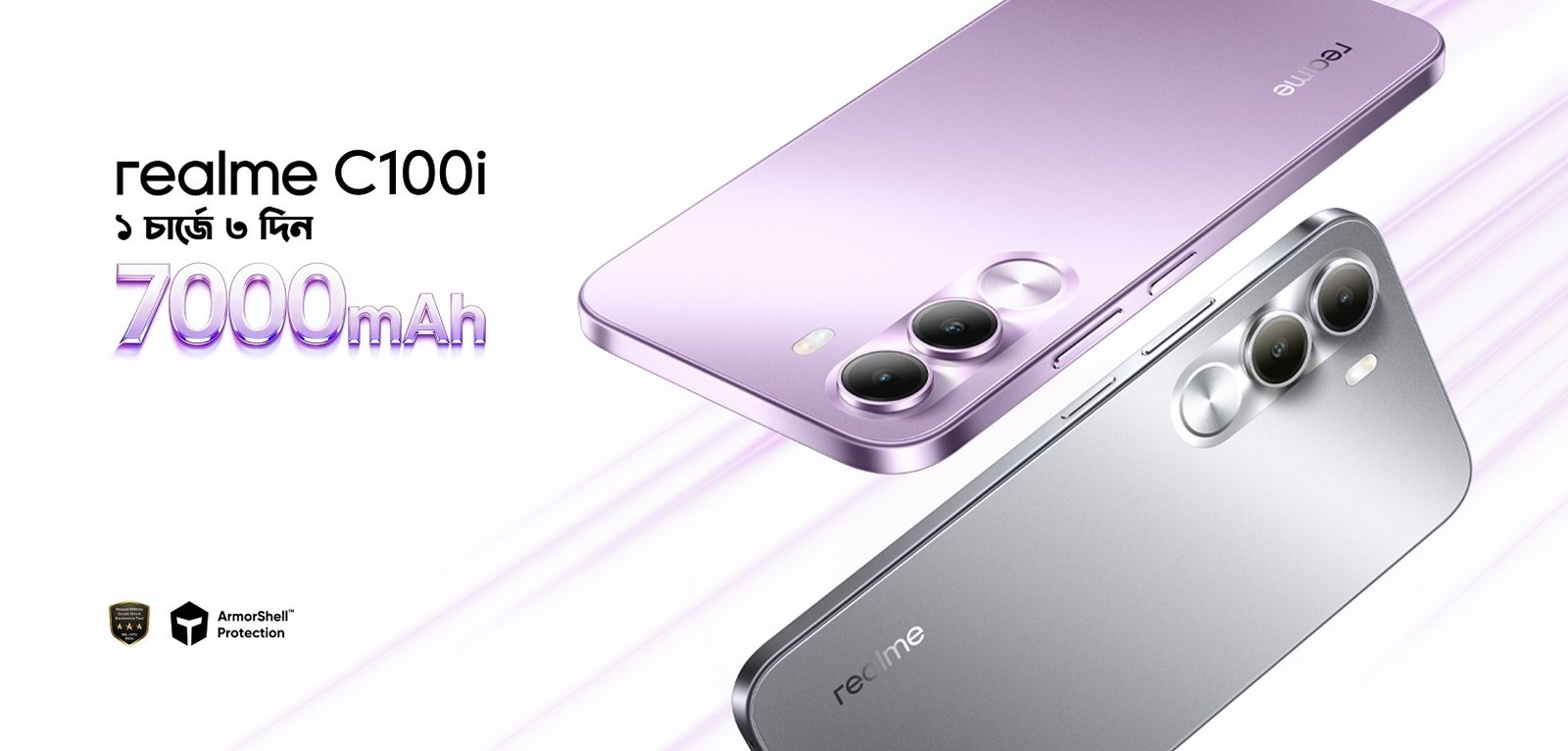 Realme C100i Official Image