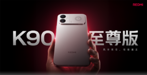 Xiaomi Redmi K90 Ultra Phone has Confirmed in China on 30 June 2026 with Qualcomm Snapdragon 8 Elite and 165Hz Refresh Rate