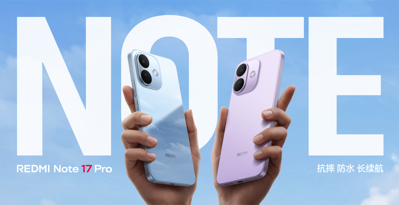 Xiaomi Redmi Note 17 Pro Phone has Launched in China on 14 July 2026 with 50MP Main Camera and Snapdragon 6s Gen 4 Chip