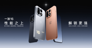 OnePlus 16 Debut on 12 October in China With 9,000mAh Battery & Snapdragon 8 Elite Extreme Gen 6: Bangladesh Price & Spaces