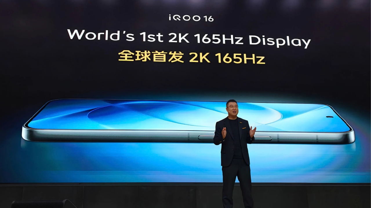iQOO 16 Specification